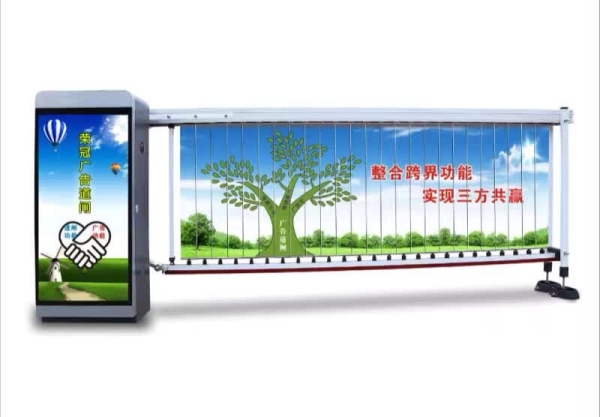 肥城广告道闸