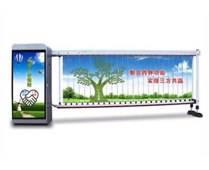 肥城广告道闸